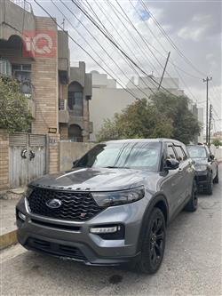 فۆرد ئێکسپلۆرەر